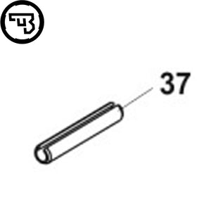 CZ P-01 & CZ 75 Compact reservedeler